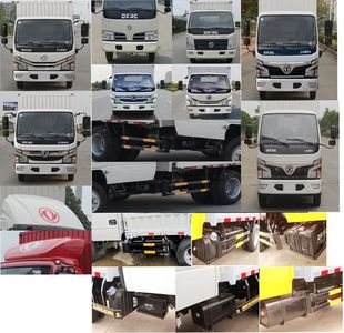 Dongfeng  EQ5070CCYD3BDFAC Grate type transport vehicle