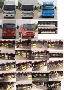 Dongfeng  EQ5180XXY8CDEAC Box transport vehicle