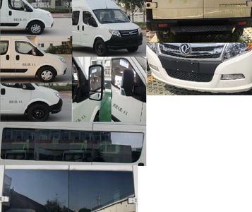 Dongfeng  EQ6580WACDB multi-purpose vehicle 