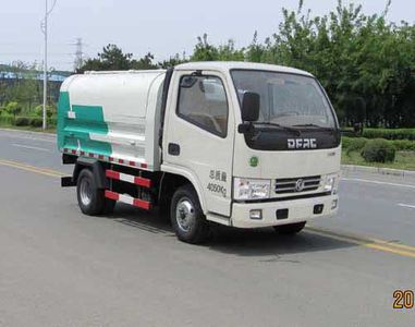 Danling  HLL5040ZLJE garbage dump truck 