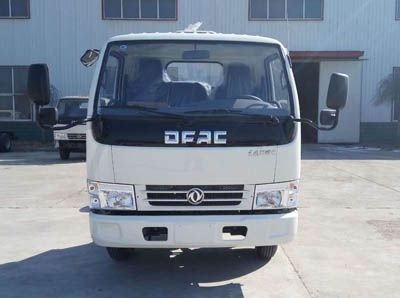 Danling  HLL5040ZLJE garbage dump truck 