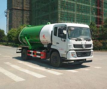 Haotian Xingyun  HTX5186GXWL6 Suction vehicle