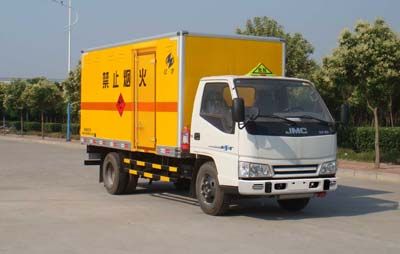 Hongyu  HYJ5040XQY5 Explosive equipment transport vehicle