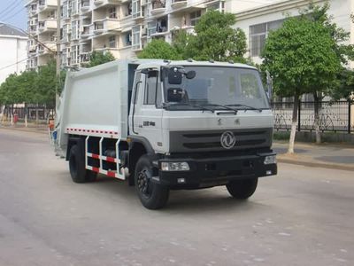 Jiangte brand automobiles JDF5160ZYSK4 Compressed garbage truck