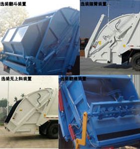 Jiangte brand automobiles JDF5160ZYSK4 Compressed garbage truck