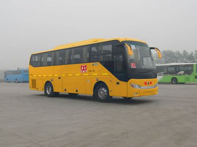 Yellow River  JK6108HX Elementary school bus