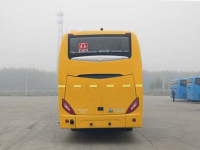 Yellow River  JK6108HX Elementary school bus