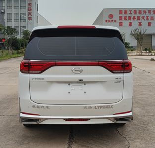 Lingyang  LYP5030XJC Inspection vehicle