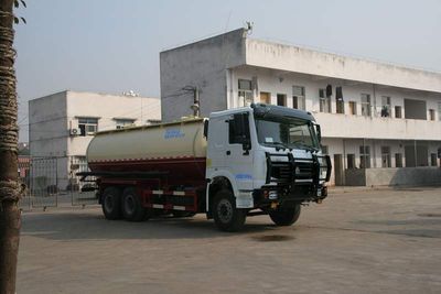 Xingshi  SLS5250GXHZ4 Lower ash truck