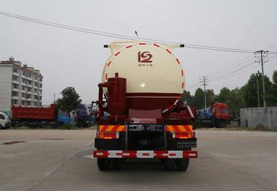 Xingshi  SLS5250GXHZ4 Lower ash truck