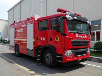 XCMG  XZJ5202GXFPM80G2 Foam fire truck