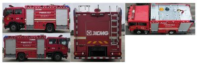 XCMG  XZJ5202GXFPM80G2 Foam fire truck