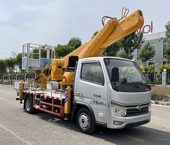 Maidesheng  YAD5045JGKBJ6 High altitude work vehicle