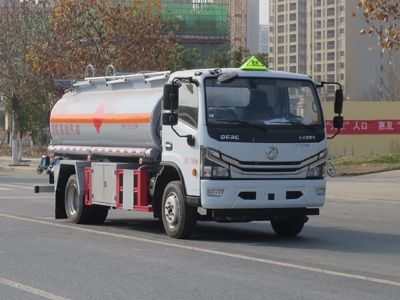 New Dongri  YZR5125GJYE6 Refueling truck