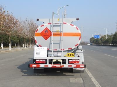 New Dongri  YZR5125GJYE6 Refueling truck