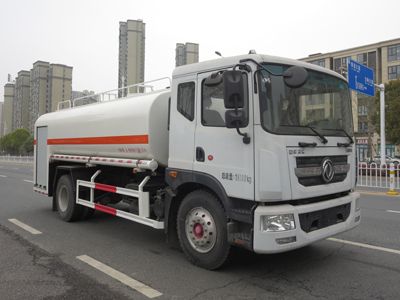 New Dongri  YZR5181GSSE6 Sprinkler truck