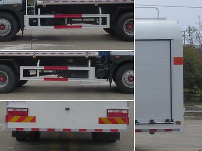 New Dongri  YZR5181GSSE6 Sprinkler truck