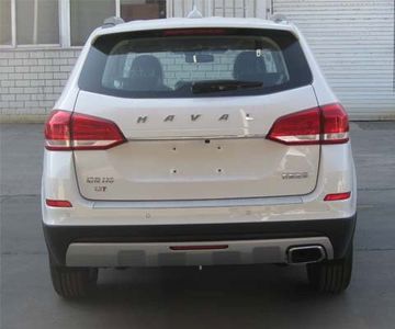 Haval CC6472RM0Z multi-purpose vehicle 