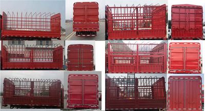 Ace car CDW5040CCYHA1R6N Grate type transport vehicle