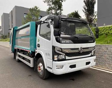 Cheng Li CL5080ZYSBEVPure electric compression garbage truck