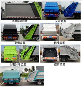 Cheng Li  CL5080ZYSBEV Pure electric compression garbage truck