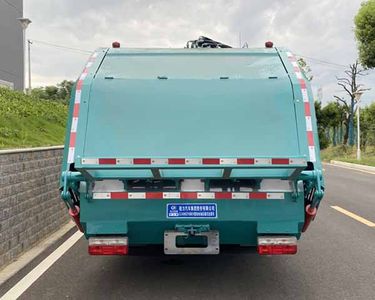 Cheng Li  CL5080ZYSBEV Pure electric compression garbage truck