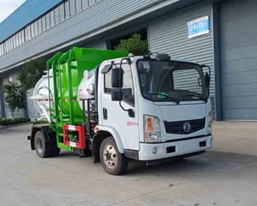 Cheng Li  CL5100TCAPHEV Plug in hybrid kitchen waste truck