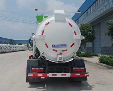 Cheng Li  CL5100TCAPHEV Plug in hybrid kitchen waste truck