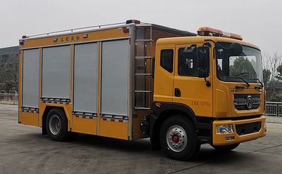 Cheng Li  CL5120XXH6YH Rescue vehicle