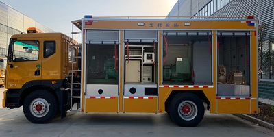 Cheng Li  CL5120XXH6YH Rescue vehicle