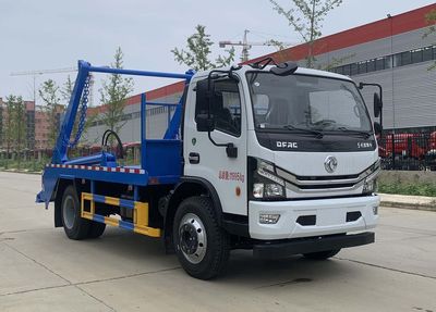 Qi Dongfang  CLD5120ZBSEQ6 Swing arm garbage truck