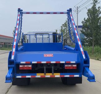 Qi Dongfang  CLD5120ZBSEQ6 Swing arm garbage truck