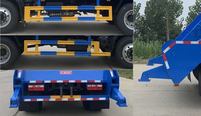 Qi Dongfang  CLD5120ZBSEQ6 Swing arm garbage truck