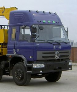 Dongfeng  DFZ5161JSQW Vehicle mounted lifting and transportation vehicle