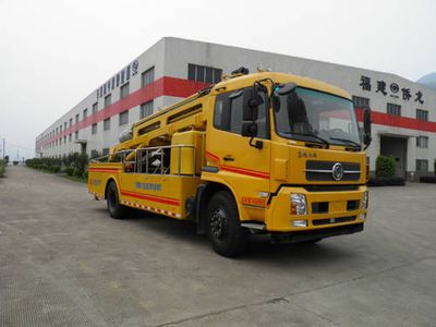 Longying  FLG5160TPS01E High flow drainage emergency vehicle