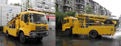 Longying  FLG5160TPS01E High flow drainage emergency vehicle