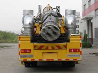 Longying  FLG5160TPS01E High flow drainage emergency vehicle