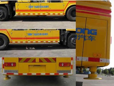 Longying  FLG5160TPS01E High flow drainage emergency vehicle