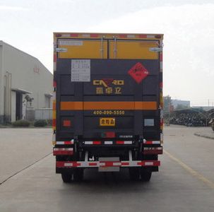 Jianghuai brand automobiles HFC5048XQYZ Explosive equipment transport vehicle