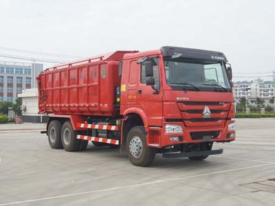 Jiangshan Shenjian HJS5256ZLJP2garbage dump truck 