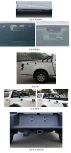 Jiangxi Isuzu brand automobiles JXW1031CSGQ multipurpose goods vehicle 