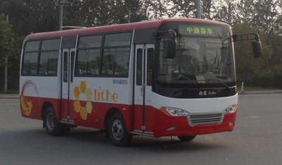 Zhongtong Automobile LCK6720N4GH City buses