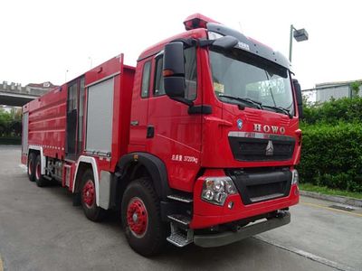 Shangge  SGX5370GXFPM180 Foam fire truck