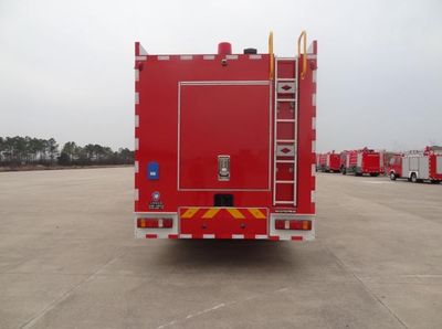 Shangge  SGX5370GXFPM180 Foam fire truck