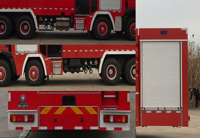 Shangge  SGX5370GXFPM180 Foam fire truck