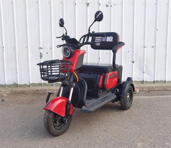 San Gun  SQ500DQZ2 Electric three wheeled light motorcycle