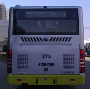 Yangtze River brand automobiles WG6100PHEVCM Hybrid urban buses