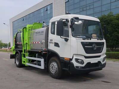 Zhonglian Automobile ZBH5180TCADFE6NG Kitchen waste truck