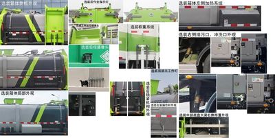 Zhonglian Automobile ZBH5180TCADFE6NG Kitchen waste truck