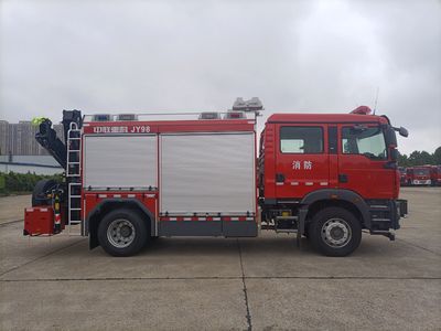 Zhonglian Automobile ZLF5133TXFJY98 Emergency rescue fire truck